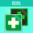 Знак EC01 «Аптечка первой медицинской помощи» (фотолюм. пленка, 200х200 мм)